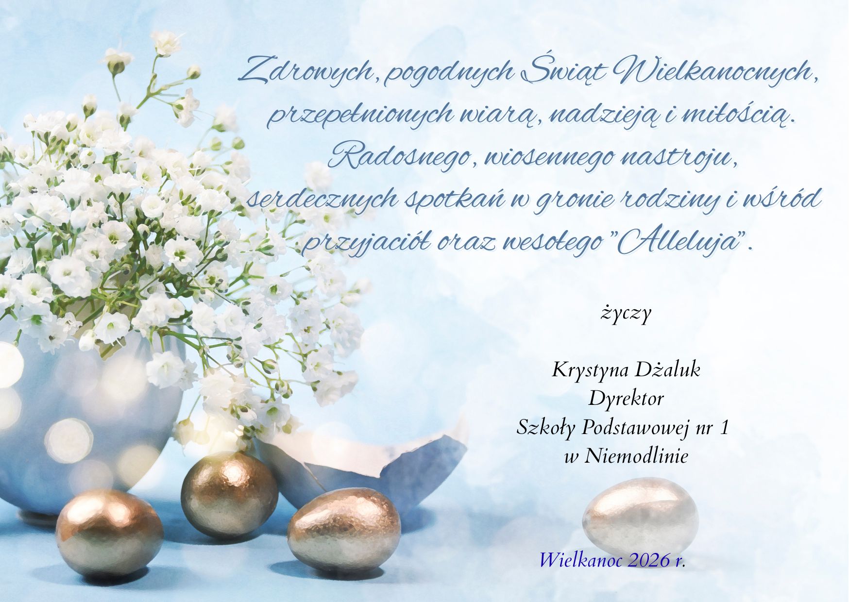 Życzenia świąteczne